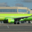 Базовый перевозчик аэропорта Домодедово — авиакомпания S7 Airlines — приступает к ежедневному выполнению рейсов в Дубай (аэропорт Аль Мактум) - Аэропорт Домодедово