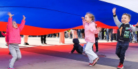 Как домодедовские школьники празднуют День народного единства - Regions.Ru