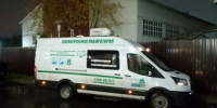 ​В Домодедово качество воздуха соответствует норме, что было подтверждено мобильной лабораторией - VDomodedovo.Info