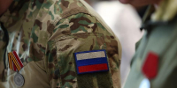«Герои Подмосковья» изучат финансы и управление в «Сенеже» - Regions.Ru