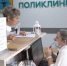 В Домодедове требуются медицинские работники для школ и детских садов - Regions.Ru