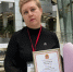 Когда терапевт — не просто должность: Светлана Юдакова получила награду за преданность делу - Regions.Ru