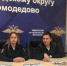 5217514018099104872 - Газета Призыв