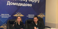 5217514018099104872 - Газета Призыв