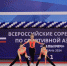 Задача – растить чемпионов - Газета Призыв