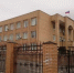 Бывшие руководители ООО «КТК «Прима»  получили 3 и 2 года лишения свободы в колонии общего режима - VDomodedovo.Info