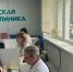 Как предотвратить гипертонию: жителям округа расскажут на открытой лекции - Regions.Ru