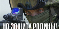 Внедрили новую меру поддержки для членов Ассоциации ветеранов СВО – льготное посещение фитнес-клубов - Газета Призыв
