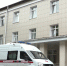 Жителей округа приглашают бесплатно проверить уровень железа в организме - Regions.Ru