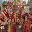 25 ноября почетается Иван Милостивый: история, традиции, приметы - Regions.Ru