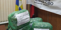 Жители округа передали новую партию помощи бойцам СВО - Regions.Ru