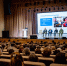 Форум «Подмосковье 2026»: как городской округ Домодедово изменился при поддержке партии «Единая Россия» - Газета Призыв