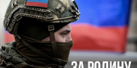 Где можно получить справку о том, что муж является участником СВО? - Газета Призыв