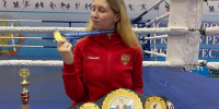 Золото чемпионата России – у домодедовской спортсменки! - Газета Призыв