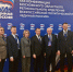 Курс – развитие региона - Газета Призыв