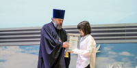 «Просвещение и нравственность: формирование личности и вызовы времени» - Администрация г. Домодедово