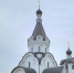 Варварин день 17 декабря 2025 года: традиции, приметы и строгие запреты - Regions.Ru