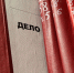 Отправили под арест: в Домодедове избрали меру пресечения водителю, сбившему сотрудника ДПС - Regions.Ru