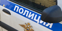 Три месяца угроз семье: силовики взяли пару, вымогавшую миллионы у знакомого - Regions.Ru