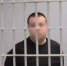 ​В Домодедово задержаны двое мужчин по подозрению в вымогательстве крупной суммы денег - VDomodedovo.Info