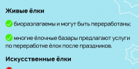 5357536123816709391 - Газета Призыв