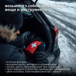 Совсем скоро самые длинные праздничные выходные