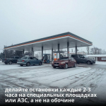 Совсем скоро самые длинные праздничные выходные