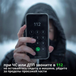 Совсем скоро самые длинные праздничные выходные
