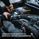 Совсем скоро самые длинные праздничные выходные