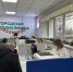 ЧП в Домодедовской больнице: пьяный пациент напал на врачей с ножом - Regions.Ru