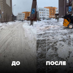 Глава Домодедово Евгения Хрусталева выехала в микрорайон Южный, чтобы на месте оценить работу сотрудников