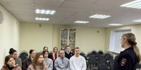 Транспортные полицейские аэропорта Домодедово распахнули двери для студентов юридического колледжа - Администрация г. Домодедово