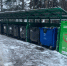 Работает «летучая» бригада - Газета Призыв