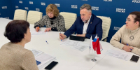 Единый день приёма - Газета Призыв