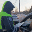 Сотрудники Госавтоинспекции проверили более 50 автомобилей в ходе очередного рейда - Администрация г. Домодедово