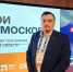 Путь героев Подмосковья к мирной жизни - Газета Призыв
