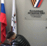 Поддержка участников СВО - Газета Призыв