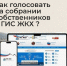 scale_2400 - Газета Призыв