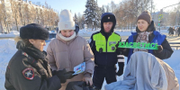 Госавтоинспекторы в Домодедово провели профилактическое мероприятие «Пешеход» - Администрация г. Домодедово