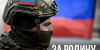 В Подмосковье участники СВО и их семьи могут оформить выплату на соцтакси через приложение Добродел - Газета Призыв