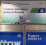 Запрос пассажиров на доставку нестандартного багажа вырос на 30% - Аэропорт Домодедово