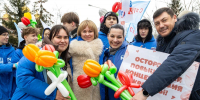 Акция «Дорогая, ты права!» - Газета Призыв