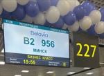 Домодедово поздравляет Белавиа с 30-летием
