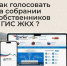 scale_2400 (3) - Газета Призыв