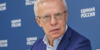 Поздравление с Днем космонавтики от Вячеслава Фетисова, депутата Государственной думы, члена Высшего совета партии Единая Россия - Администрация г. Домодедово