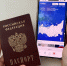 Кампания предварительного голосования «Единой России» по выборам разного уровня набирает обороты - Газета Призыв
