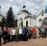 Домодедовские педагоги познакомились с духовным наследием Серпухова - Газета Призыв