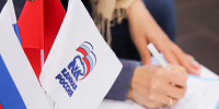 Кампания предварительного голосования - Газета Призыв