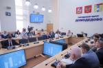 Глава Домодедово Евгения Хрусталева провела оперативное совещание с командой