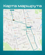 Присоединяйтесь 8 августа к велопробегу в честь Дня физкультурника